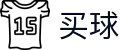 英超足球买球网(中国)官方网站-Yingchao Maiqiu